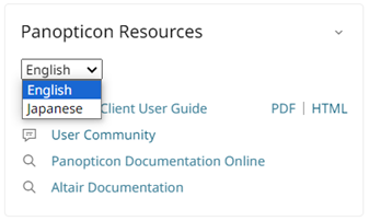 Panopticon Resources